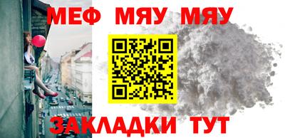 гашишное масло Кумертау
