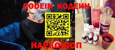 гашишное масло Кумертау