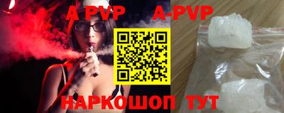синтетический гашиш Кулебаки
