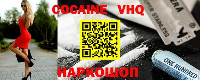 каннабис Кунгур