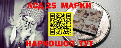 синтетический гашиш Кулебаки