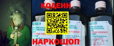 каннабис Кунгур