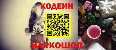 гашишное масло Кумертау