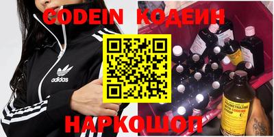 каннабис Кунгур