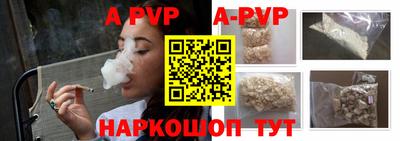 синтетический гашиш Кулебаки