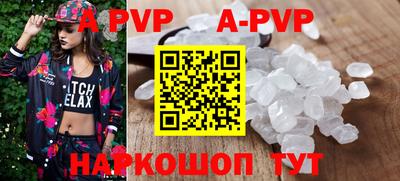 гашишное масло Кумертау