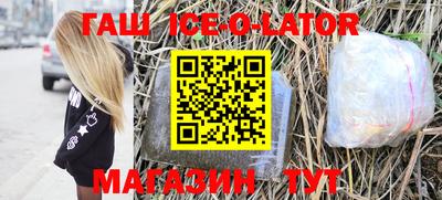 каннабис Кунгур