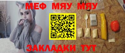 гашишное масло Кумертау