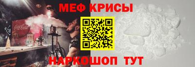 гашишное масло Кумертау