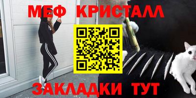 гашишное масло Кумертау