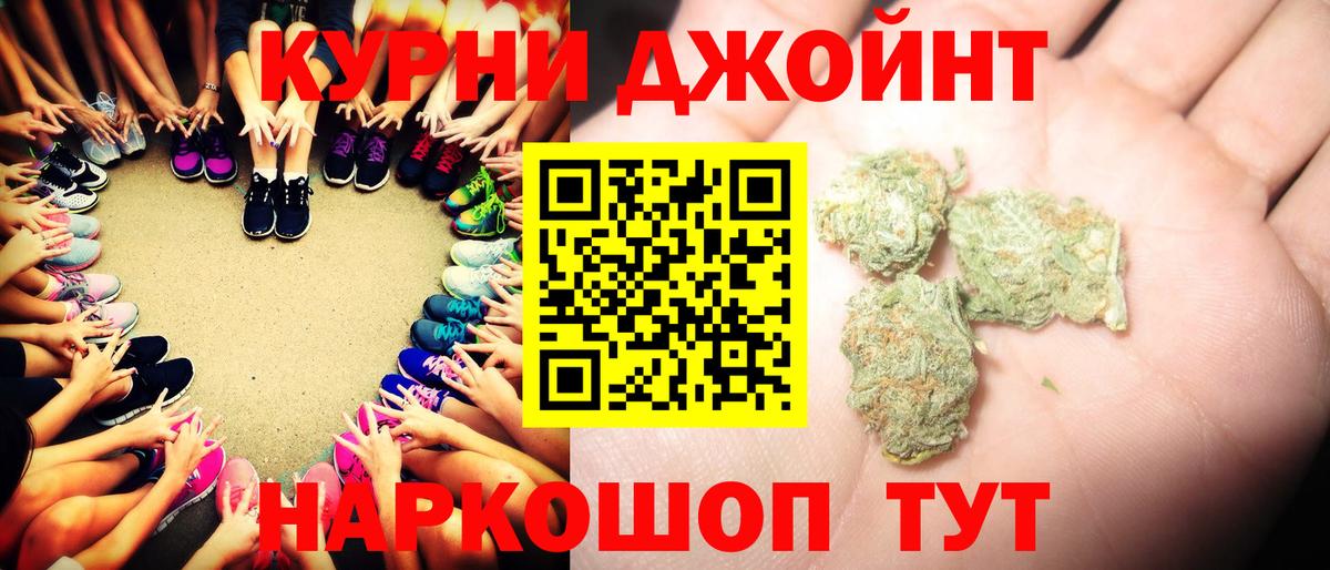 МАРИХУАНА ГИДРОПОН  Бошки марихуана VHQ  Каннабис SATIVA & INDICA  Вход с VPN  Бошки марихуана SATIVA & INDICA  Избербаш 